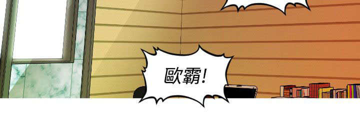 第24章：有惊无险12