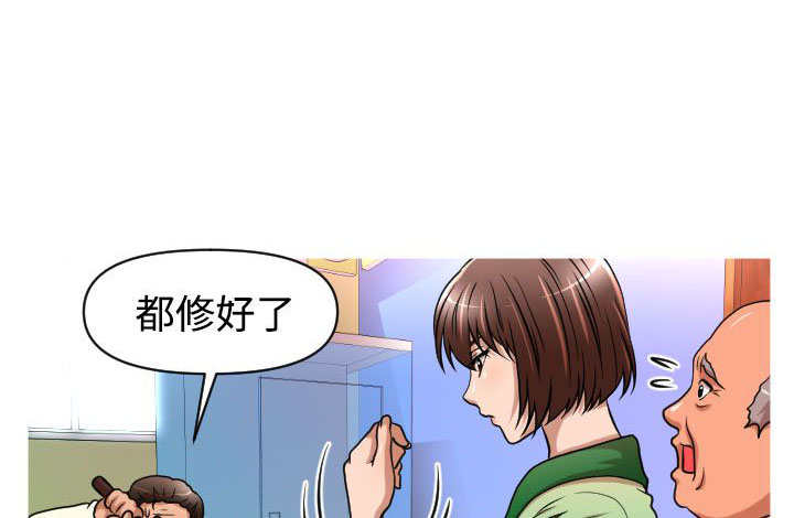 第18章：佑美10