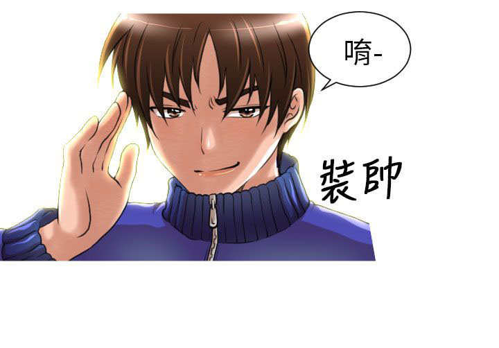 第6章：总部6