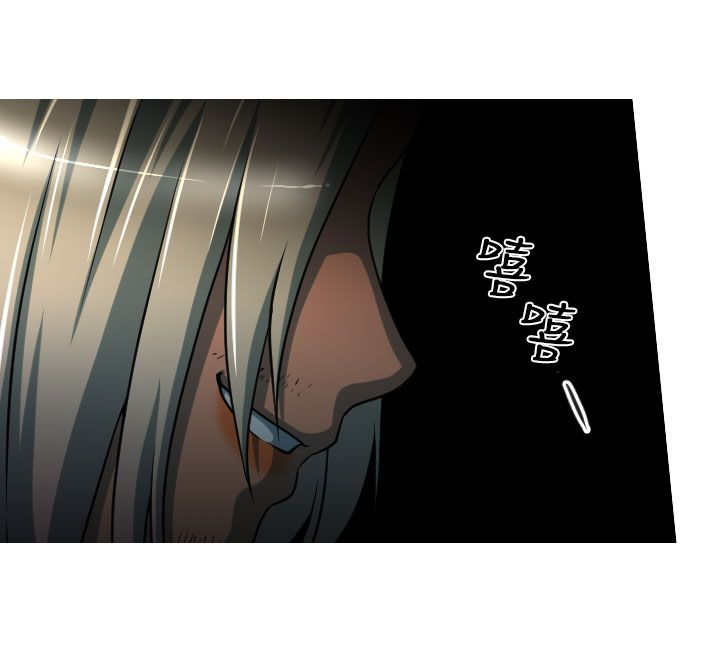 第3章：拯救7