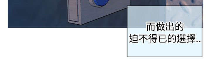 第35章：金艺智21