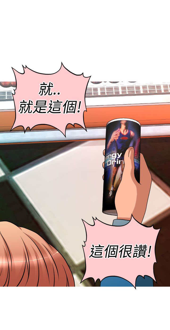 第36章：绝境求生5