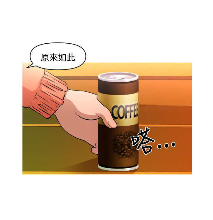 第27章：事与愿违0