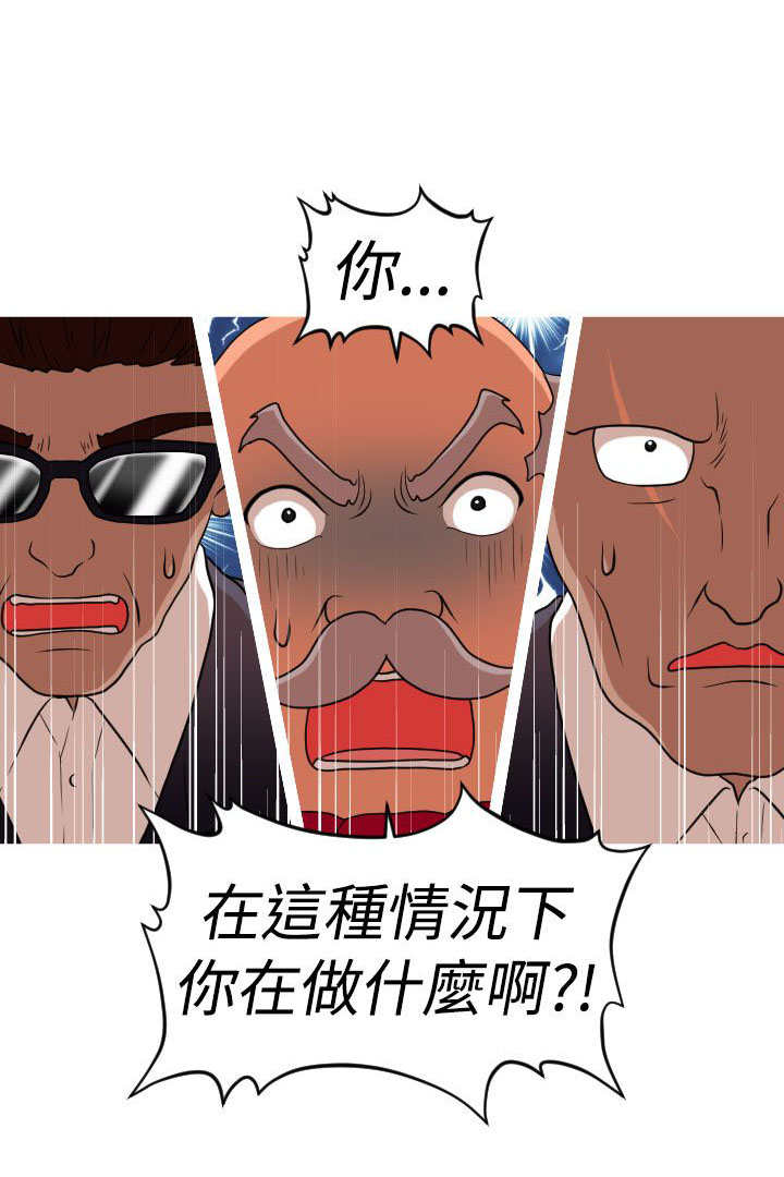 第41章：真相19