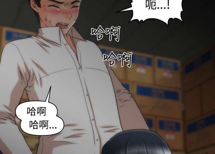 第16章：玛莉5