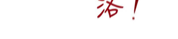 第32章：转折8