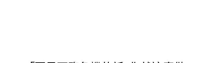 第42章：反攻0
