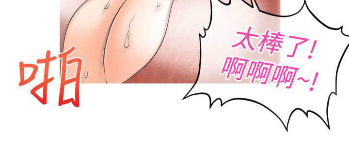第13章：Rachel10