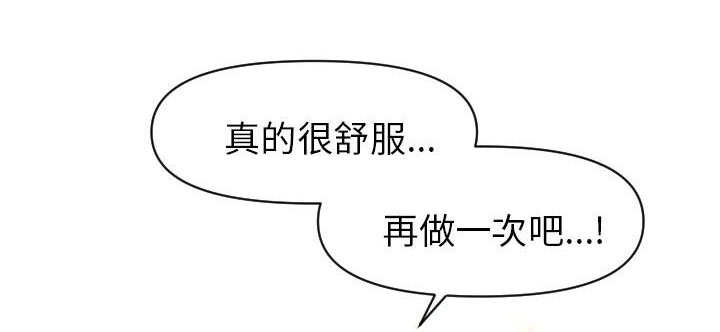 第9章：危险1
