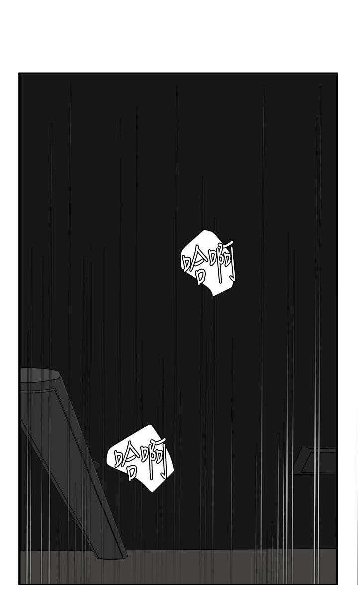 第49章：施了魔法8