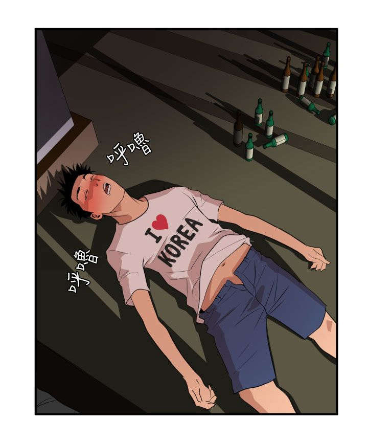 第26章：游戏16