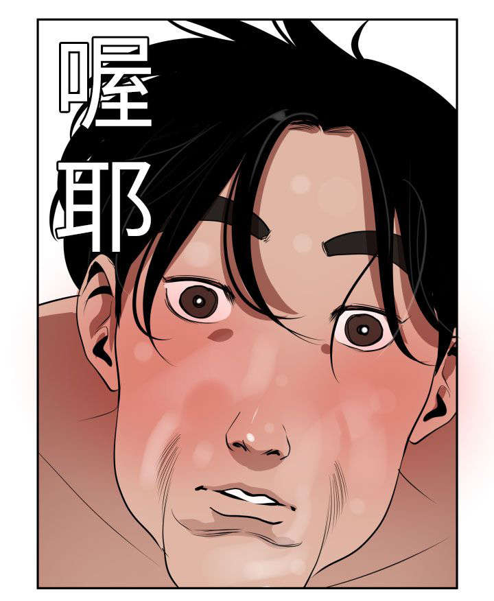 第15章：了不起18