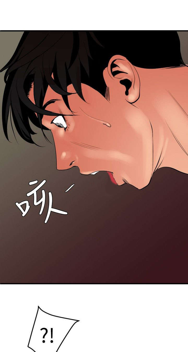 第46章：对决1