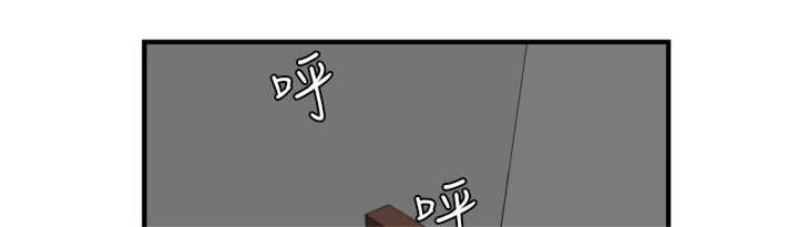 第40章：来一个吃一个2