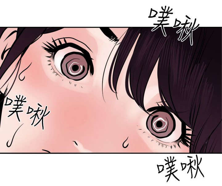 第16章：这就是报答7