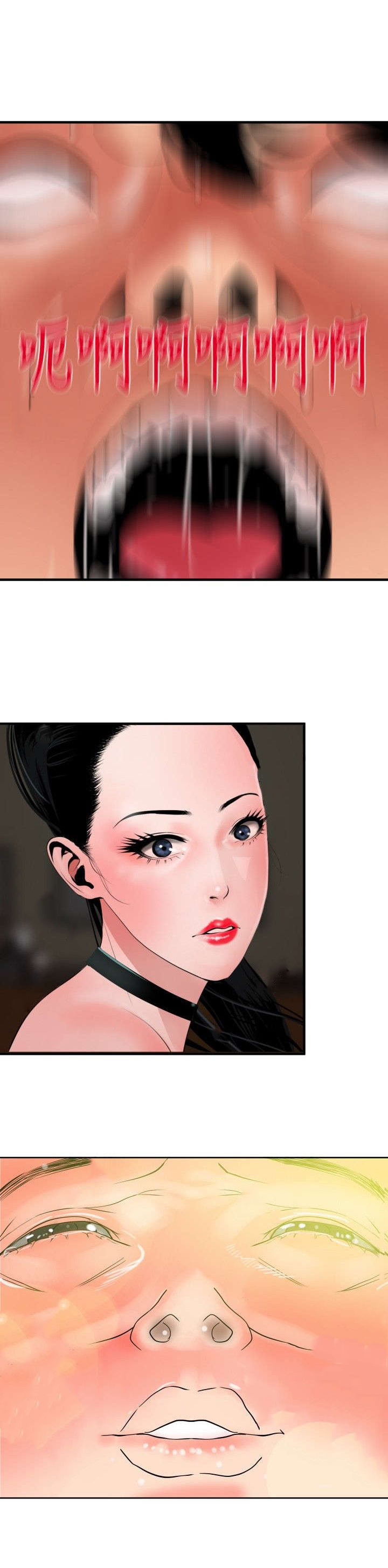 第48章：忘记了1
