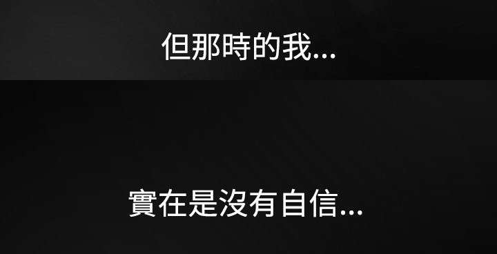 第50章：怎么回事1