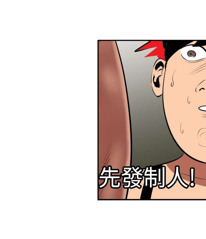 第46章：对决10