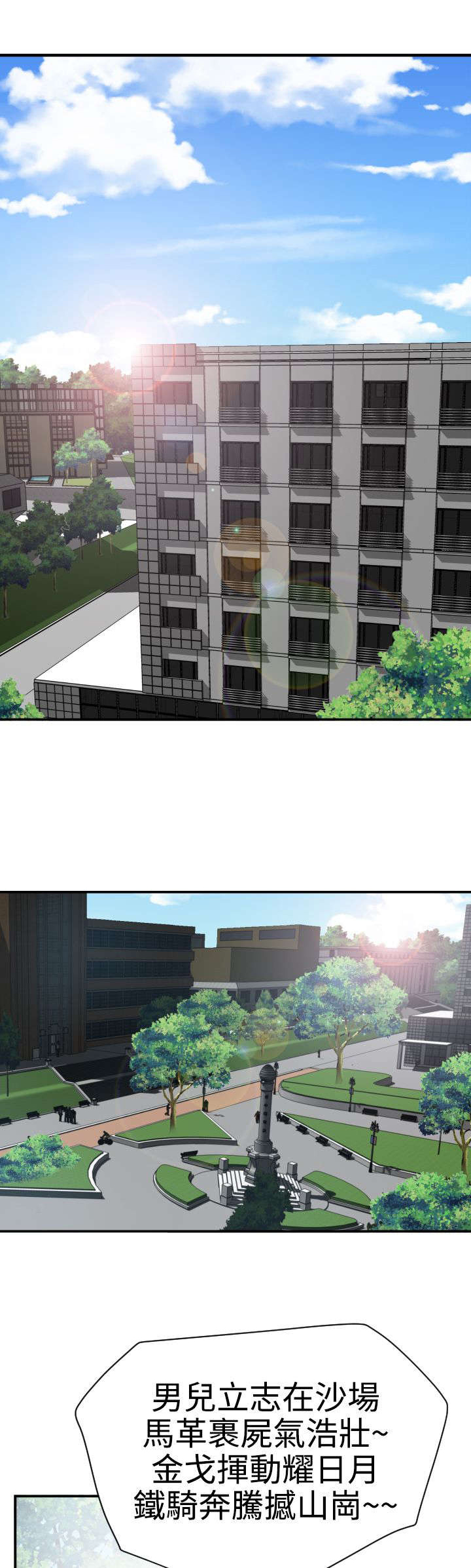 第30章：分手0