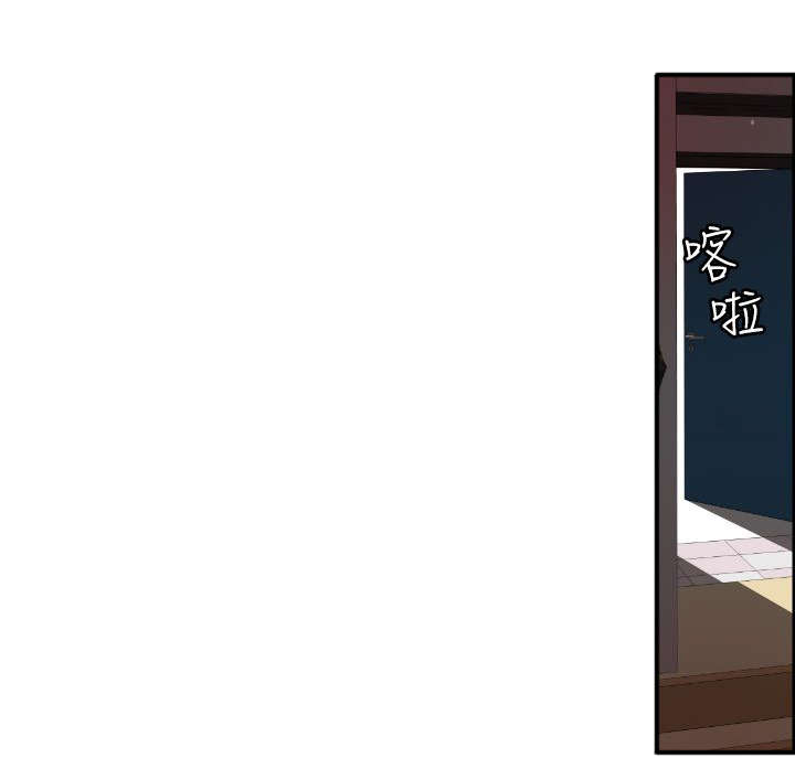 第7章：柔道社0