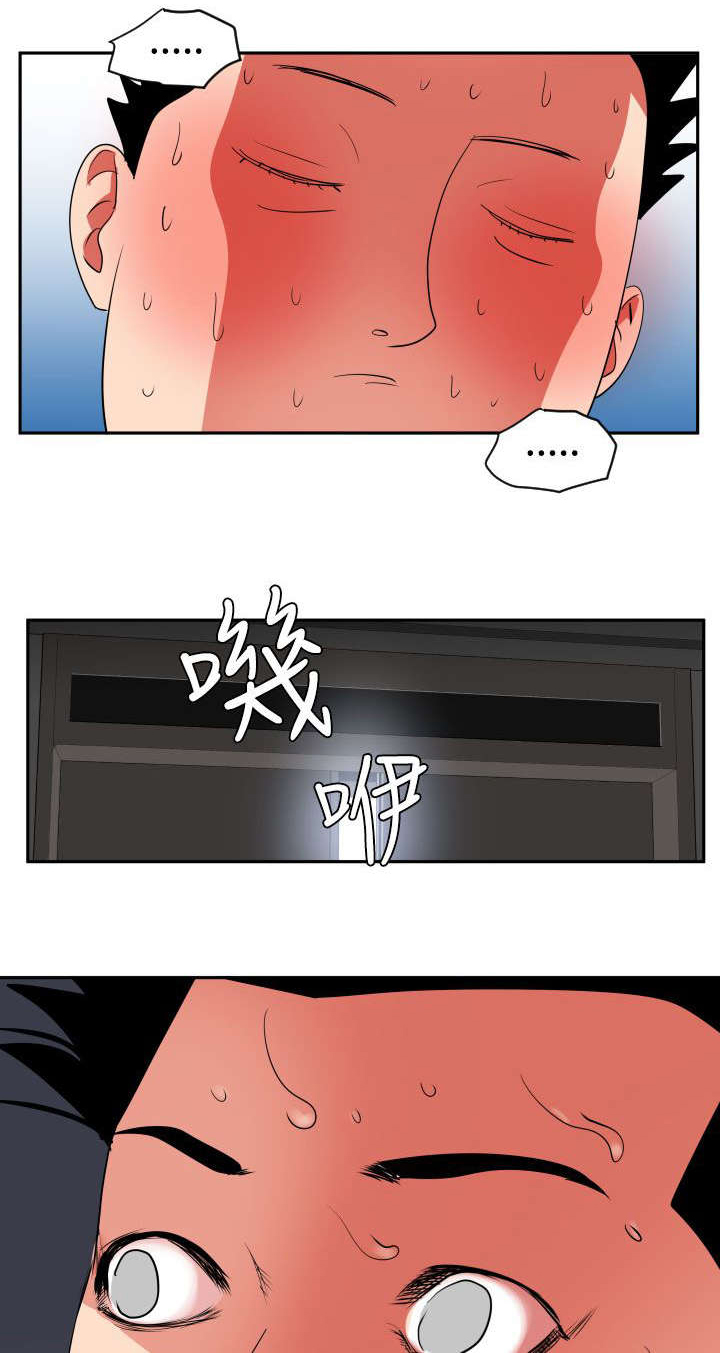 第14章：电梯风云1