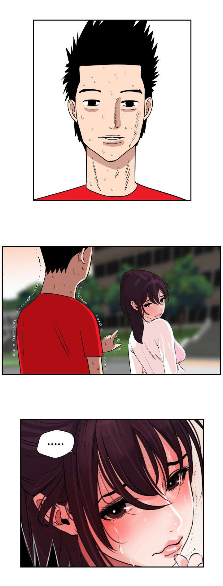 第8章：抓住机会13