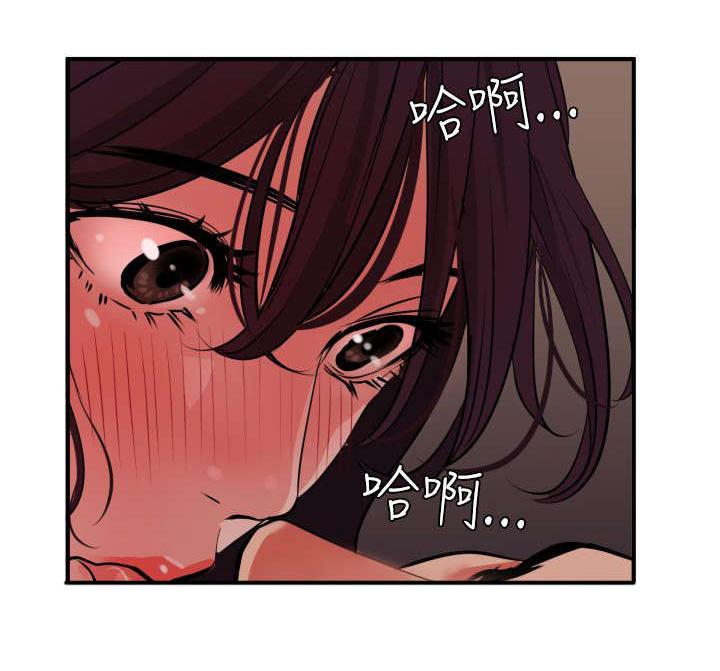 第27章：我该怎么办17