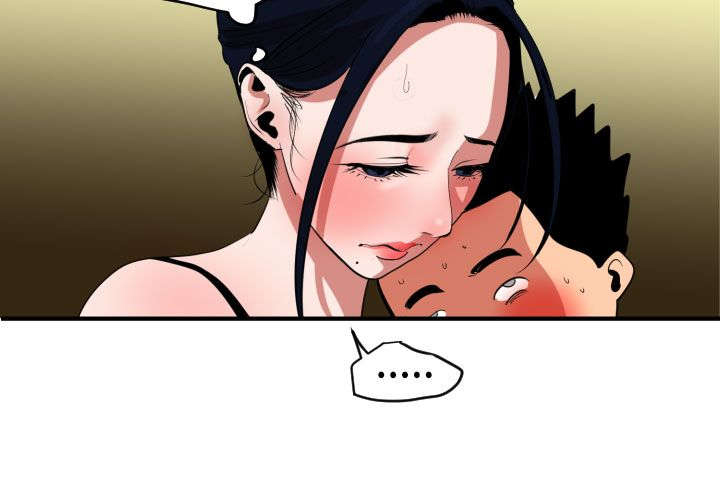 第25章：惊喜15