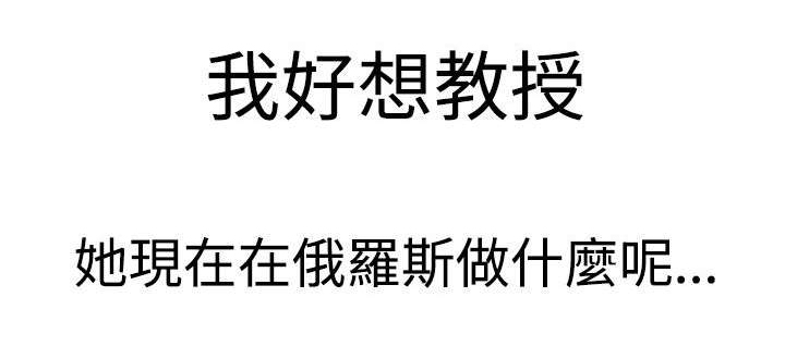 第35章：神秘力量11