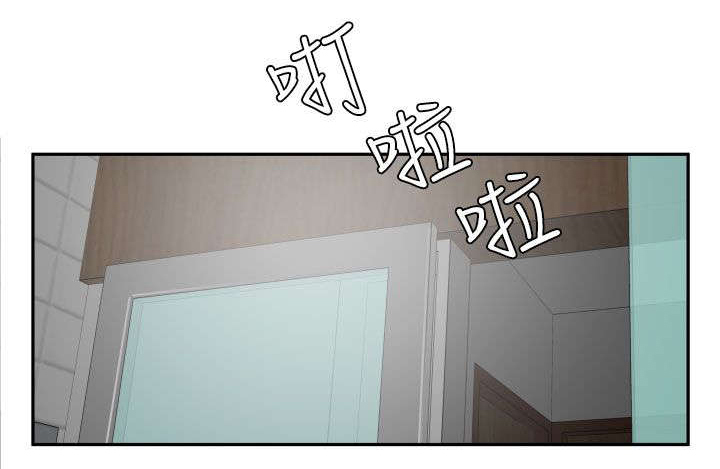 第15章：了不起21