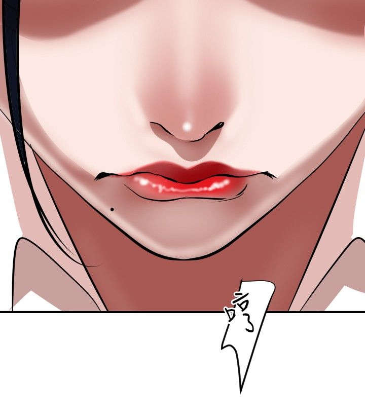 第53章：被她抢走9