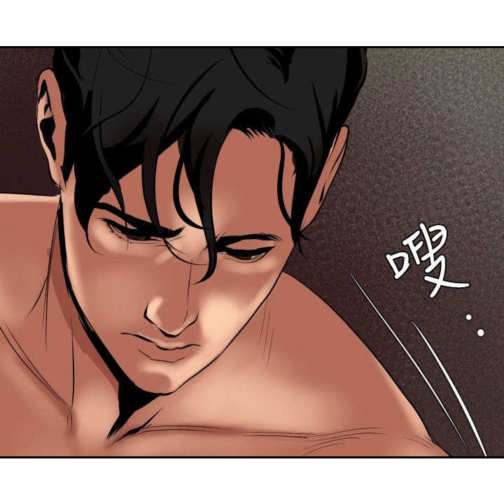 第48章：忘记了10