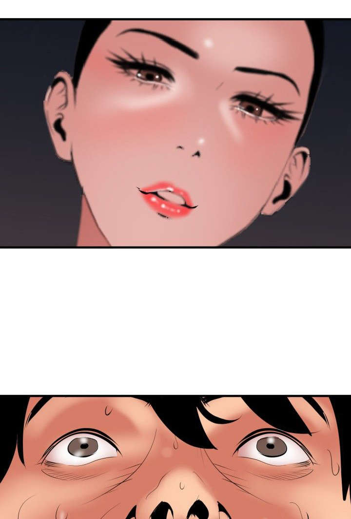 第47章：药7