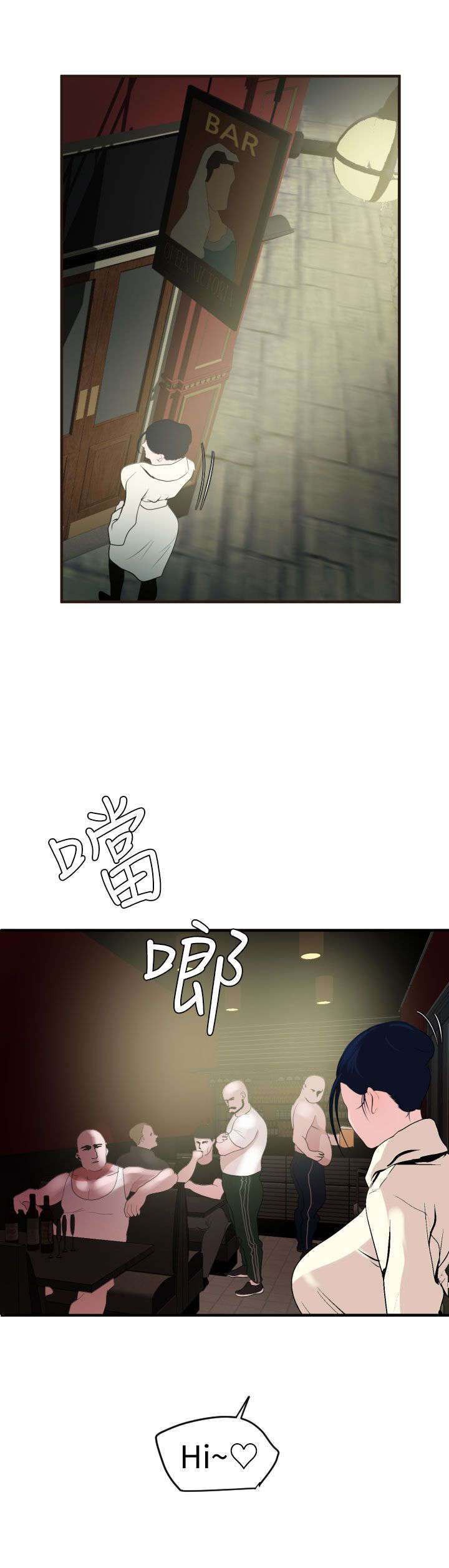 第33章：自由支配18