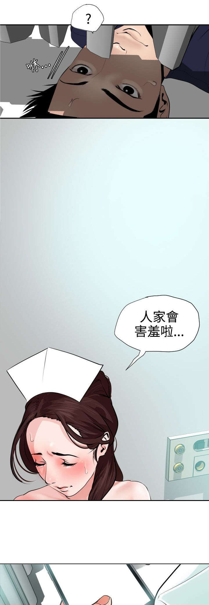 第17章：新药12