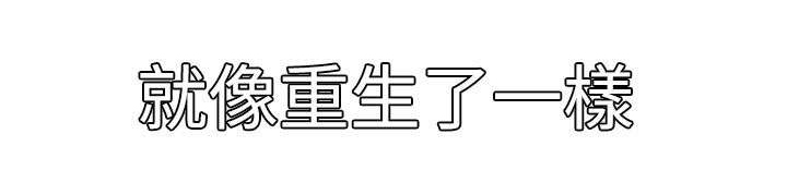 第35章：神秘力量21