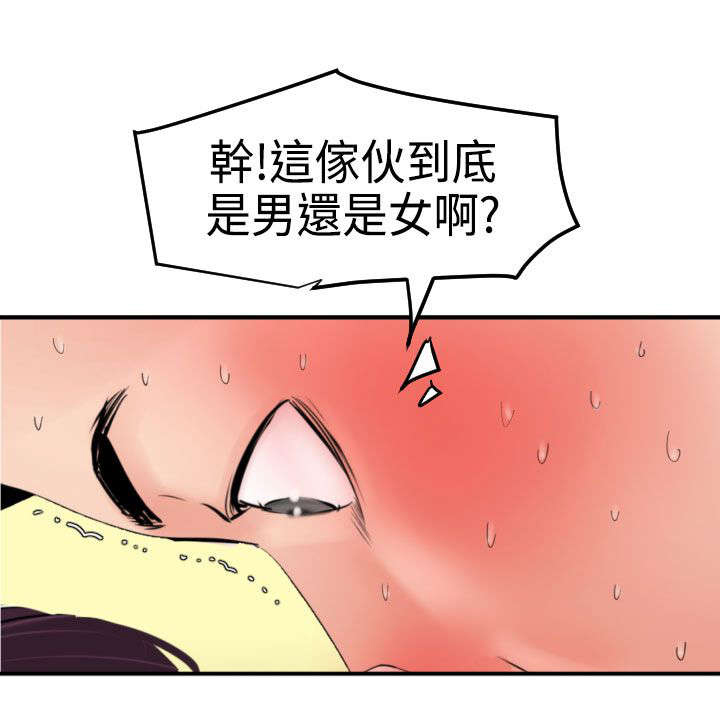 第26章：游戏6