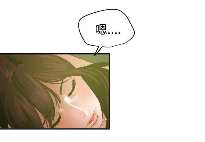 第55章：无法动弹6