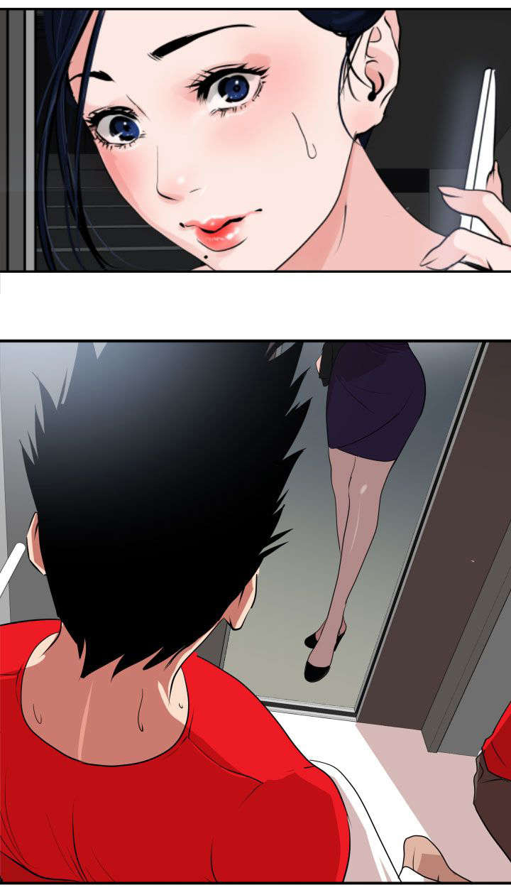 第15章：了不起2