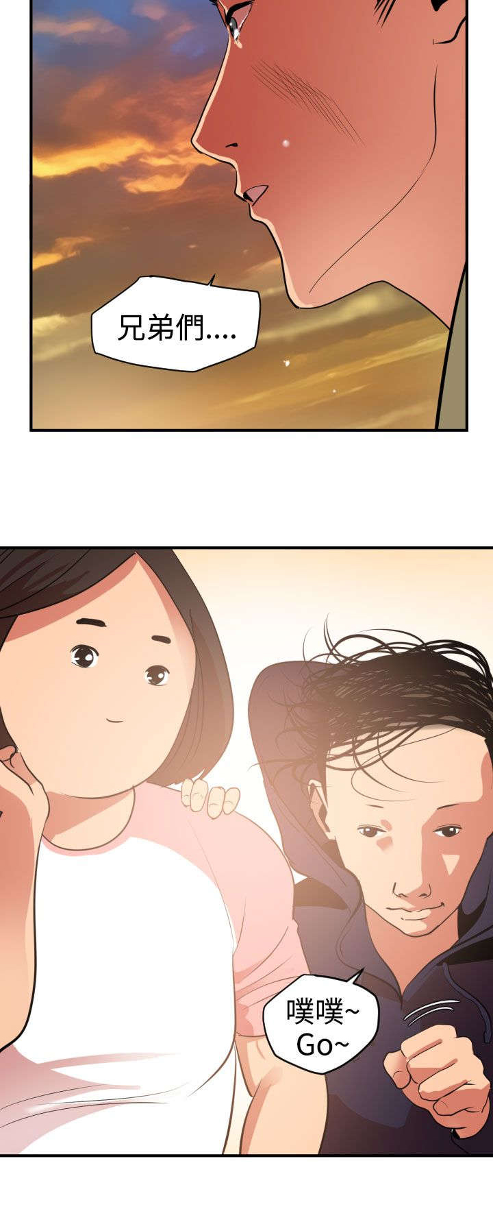 第23章：租车6