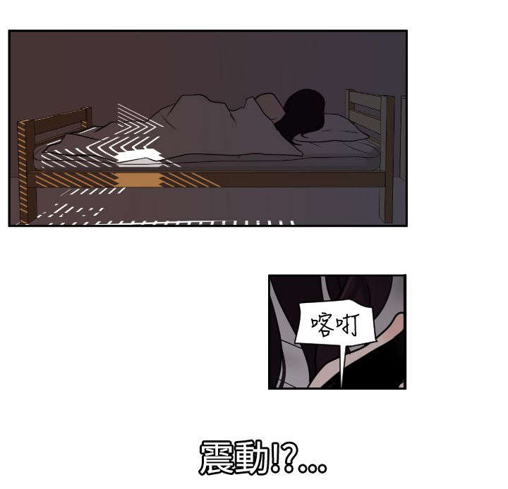 第6章：回归校园9