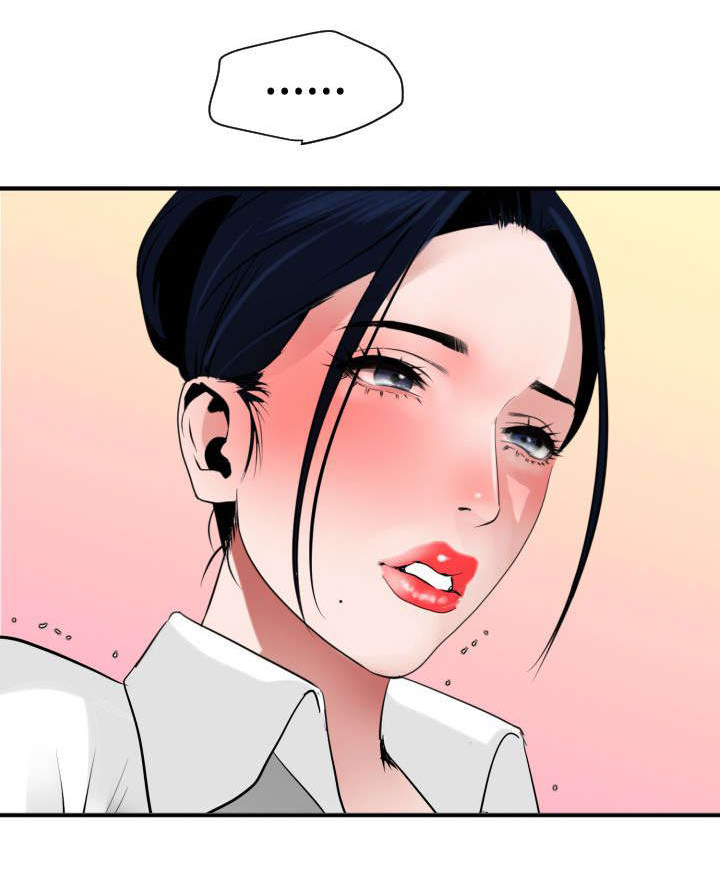 第24章：缘分8