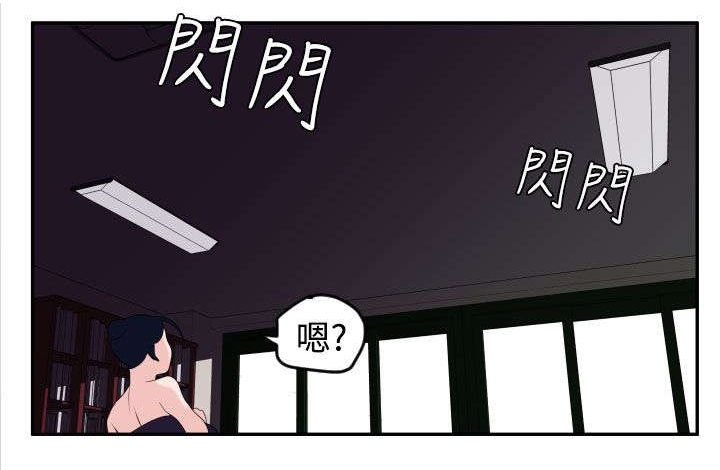 第15章：了不起1