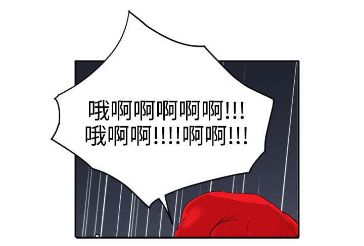第15章：了不起4