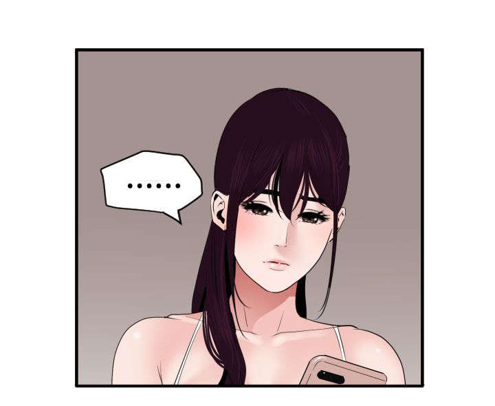 第29章：不要放弃16