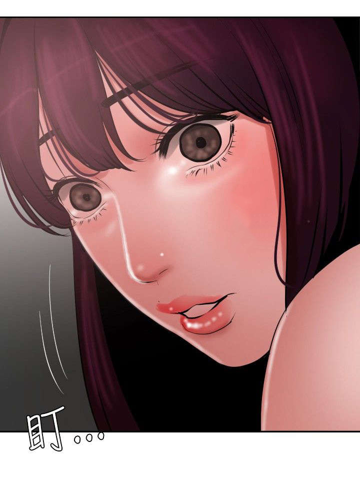 第55章：无法动弹12