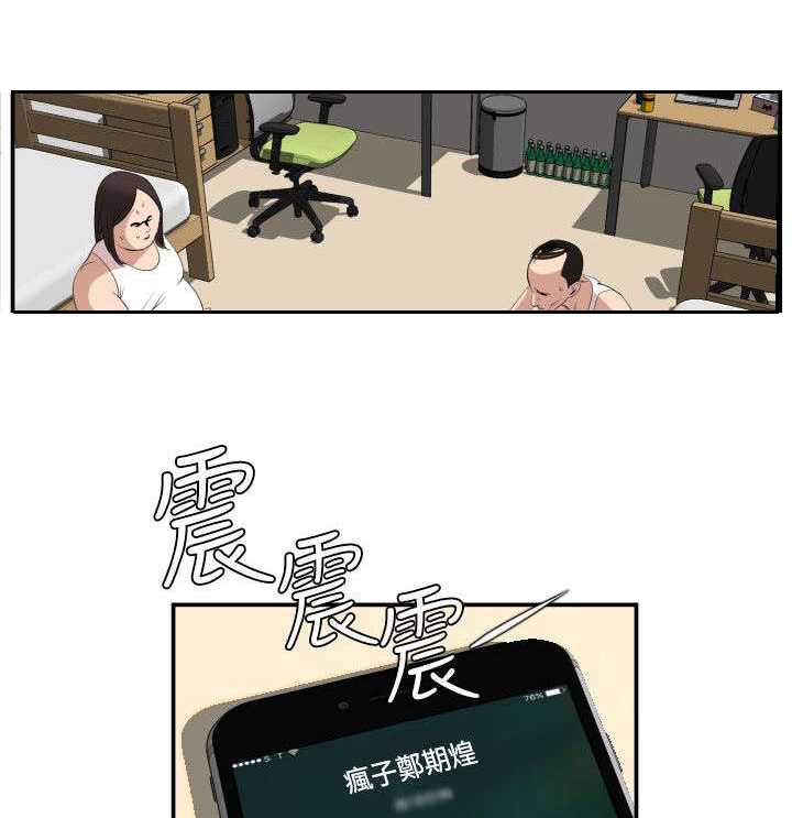 第17章：新药0