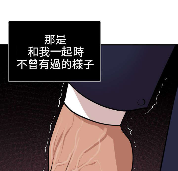 第19章：难以拒绝14