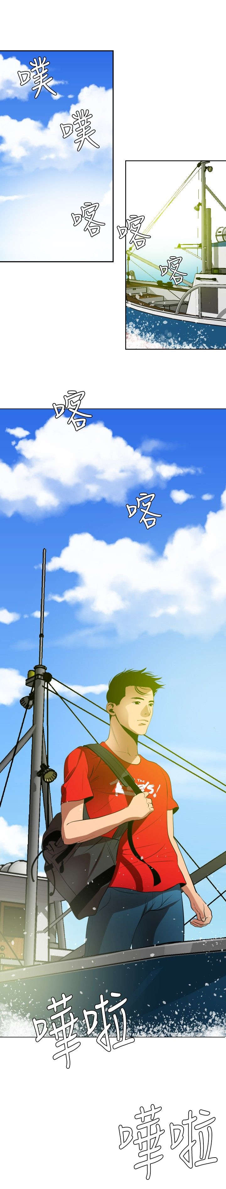 第56章：新的征程13