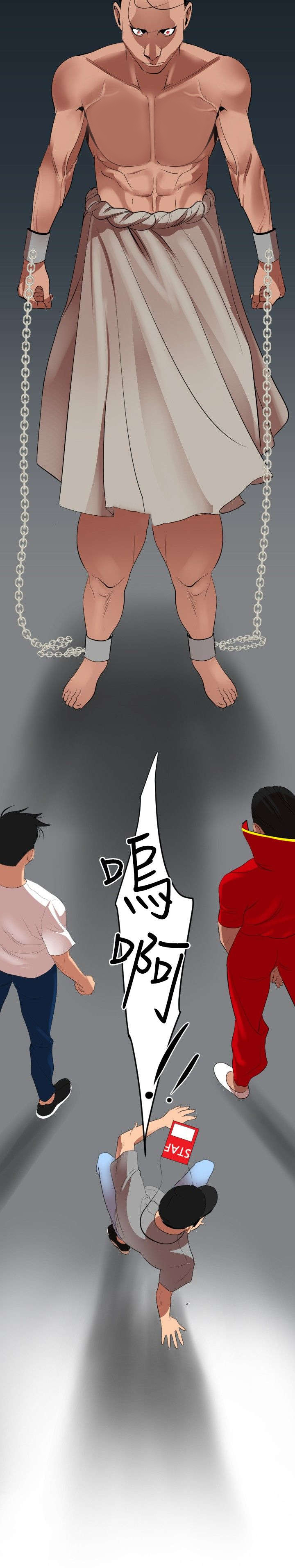 第43章：拍卖会5